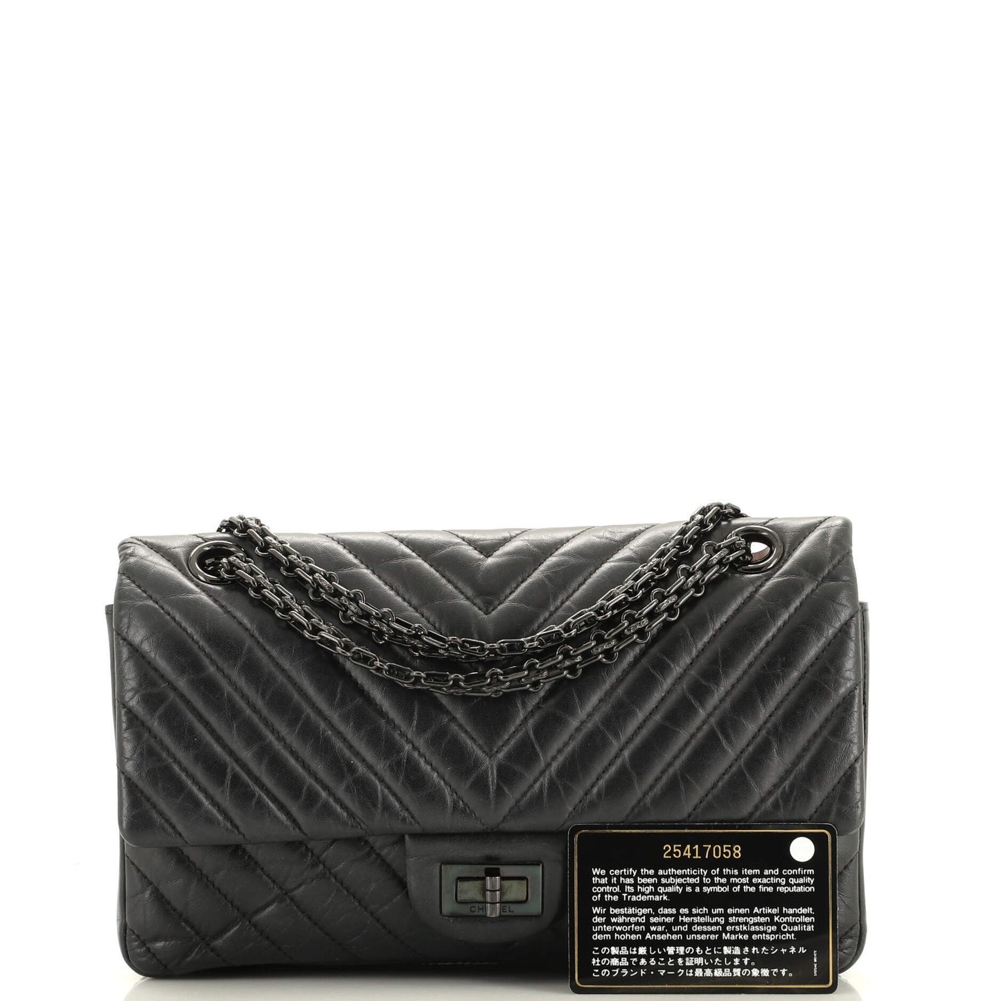 シャネル限定品ソーブラック