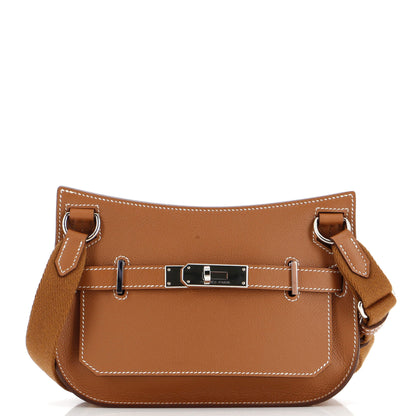 【未使用に近い】エルメス ミニジプシエール