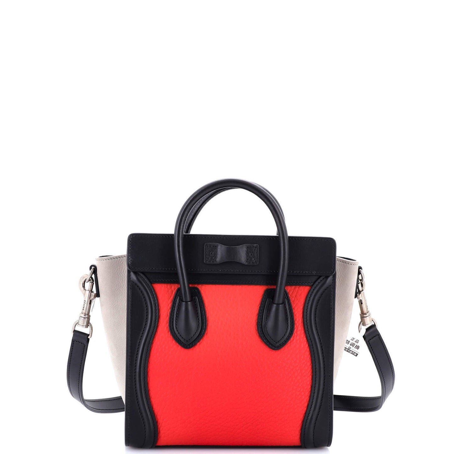 セリーヌ トリコロール ラゲッジバッグ レザー ナノ