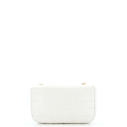 セリーヌ ロゴチェーンフラップバッグ キルティングゴートスキン スモール