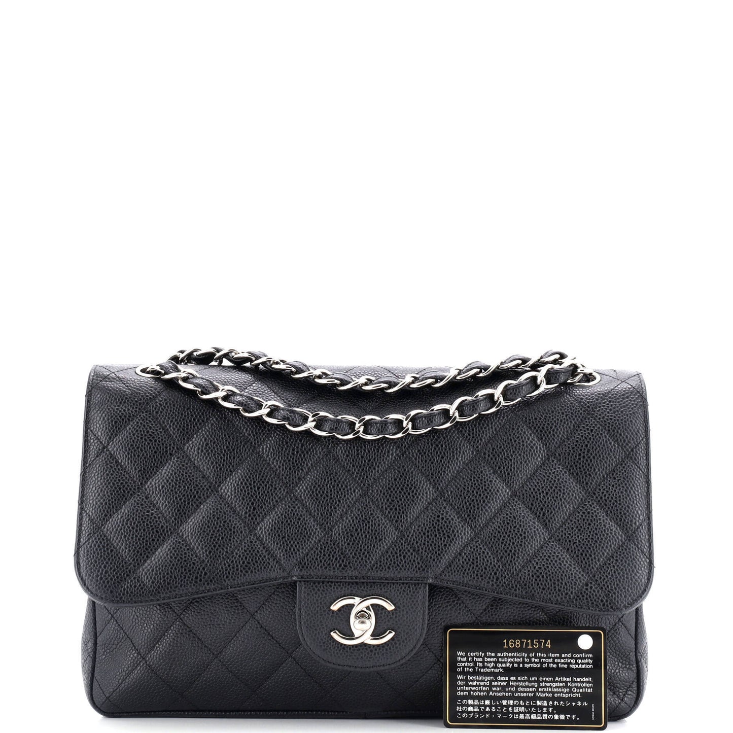 CHANELキャビアスキン ジャンボ