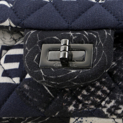 CHANEL 復刻版 2.55 プリントジャージー 225